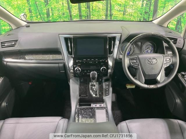 toyota alphard 2023 CFJ1731856 image 2