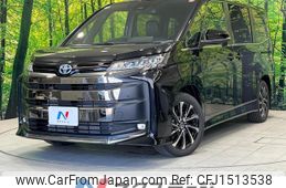 toyota noah 2025 CFJ1513538