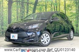 toyota yaris 2023 -TOYOTA--Yaris 5BA-MXPA10--MXPA10-2065712---TOYOTA--Yaris 5BA-MXPA10--MXPA10-2065712-