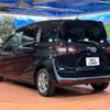 toyota sienta 2016 -TOYOTA--Sienta DAA-NHP170G--NHP170-7046759---TOYOTA--Sienta DAA-NHP170G--NHP170-7046759- image 18