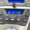 honda odyssey 2011 -HONDA--Odyssey DBA-RB3--RB3-1200673---HONDA--Odyssey DBA-RB3--RB3-1200673- image 6