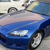 honda s2000 2000 CFJ1582771 image 3