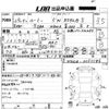 toyota roomy 2017 -TOYOTA--Roomy M900A-0060186---TOYOTA--Roomy M900A-0060186- image 3