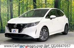 nissan note 2023 quick_quick_E13_E13-223716