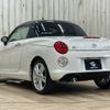 daihatsu copen 2019 CFJ1819411 image 17