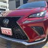 lexus nx 2020 -TOYOTA--ﾚｸｻｽ NX300h DAA-AYZ10--AYZ10-6001162---TOYOTA--ﾚｸｻｽ NX300h DAA-AYZ10--AYZ10-6001162- image 7