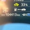 toyota sienta 2016 -TOYOTA 【愛媛 501ﾜ6910】--Sienta NHP170G--7069210---TOYOTA 【愛媛 501ﾜ6910】--Sienta NHP170G--7069210- image 9