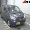 nissan dayz 2014 -NISSAN 【石川 580ﾔ3532】--DAYZ B21W-0134165---NISSAN 【石川 580ﾔ3532】--DAYZ B21W-0134165- image 1