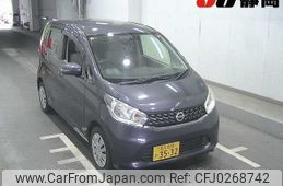 nissan dayz 2014 -NISSAN 【石川 580ﾔ3532】--DAYZ B21W-0134165---NISSAN 【石川 580ﾔ3532】--DAYZ B21W-0134165-