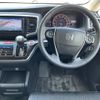 honda odyssey 2017 CFJ1678820 image 12