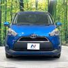 toyota sienta 2016 -TOYOTA--Sienta DBA-NSP170G--NSP170-7036517---TOYOTA--Sienta DBA-NSP170G--NSP170-7036517- image 16