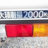 mitsubishi-fuso canter 2025 GOO_NET_EXCHANGE_0541388A30250501W001 image 3