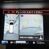 nissan serena 2020 -NISSAN--Serena 6AA-HC27--HC27-026049---NISSAN--Serena 6AA-HC27--HC27-026049- image 7