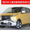 mitsubishi ek-cross 2023 -MITSUBISHI--ek X 4AA-B35W--B35W-0300621---MITSUBISHI--ek X 4AA-B35W--B35W-0300621- image 1