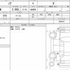 toyota noah 2024 quick_quick_6BA-MZRA90W_0090737 image 6