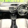 toyota vitz 2013 -TOYOTA--Vitz DBA-NSP135--NSP135-2031366---TOYOTA--Vitz DBA-NSP135--NSP135-2031366- image 2