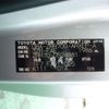 toyota noah 2012 CFJ1667182 image 39