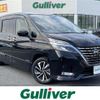 nissan serena 2020 -NISSAN--Serena DAA-GFC27--GFC27-200374---NISSAN--Serena DAA-GFC27--GFC27-200374- image 1