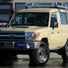 toyota landcruiser-70 2021 GOO_NET_EXCHANGE_0903548A30191106W001 image 1