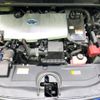 toyota prius 2017 -TOYOTA--Prius DAA-ZVW50--ZVW50-8072485---TOYOTA--Prius DAA-ZVW50--ZVW50-8072485- image 20