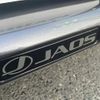 toyota rav4 2022 CFJ1690643 image 20