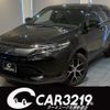 toyota harrier 2019 -TOYOTA 【札幌 303ﾑ5132】--Harrier ZSU65W--0037262---TOYOTA 【札幌 303ﾑ5132】--Harrier ZSU65W--0037262- image 1