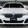 bmw 5-series 2020 -BMW--BMW 5 Series 3DA-JP20--WBA52BN070CF62254---BMW--BMW 5 Series 3DA-JP20--WBA52BN070CF62254- image 13