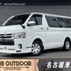 toyota hiace-van 2017 -TOYOTA--Hiace Van CBF-TRH200V--TRH200-0254700---TOYOTA--Hiace Van CBF-TRH200V--TRH200-0254700- image 1