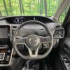 nissan serena 2018 -NISSAN--Serena DAA-HFC27--HFC27-009699---NISSAN--Serena DAA-HFC27--HFC27-009699- image 13