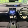 toyota prius 2017 -TOYOTA--Prius DAA-ZVW50--ZVW50-8066400---TOYOTA--Prius DAA-ZVW50--ZVW50-8066400- image 2