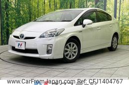 toyota prius 2011 quick_quick_ZVW30_ZVW30-1385511