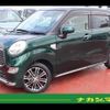 daihatsu cast 2021 quick_quick_3BA-LA250S_LA250S-0205659 image 1