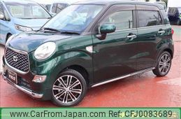 daihatsu cast 2021 quick_quick_3BA-LA250S_LA250S-0205659