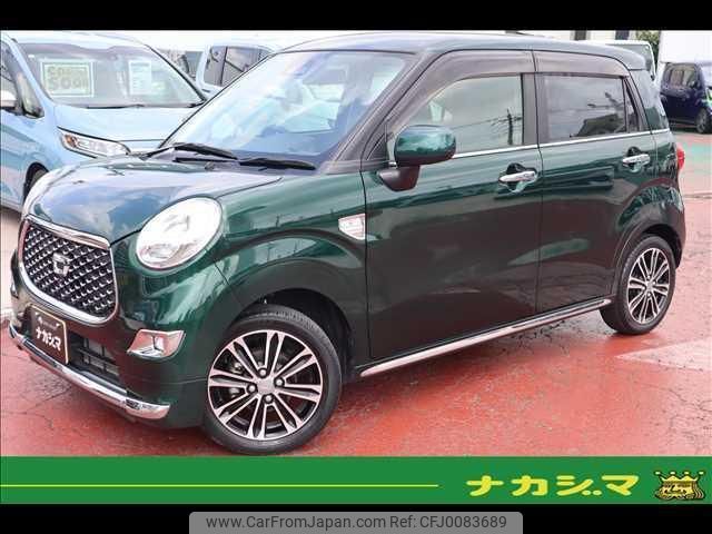 daihatsu cast 2021 quick_quick_3BA-LA250S_LA250S-0205659 image 1