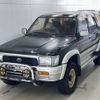 toyota hilux-surf 1993 -TOYOTA--Hilux Surf LN130W-7047524---TOYOTA--Hilux Surf LN130W-7047524- image 1