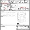 toyota bb 2010 quick_quick_CBA-QNC20_QNC20-0054514 image 21