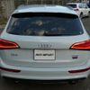 audi q5 2016 quick_quick_8RCNCF_WAUZZZ8R9GA061191 image 3