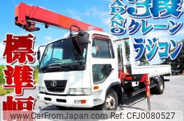 nissan diesel-ud-condor 2005 quick_quick_PB-MK35A_MK35A-00614