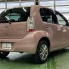 toyota passo 2014 -TOYOTA 【札幌 504ﾎ7814】--Passo DBA-KGC35--KGC35-0029196---TOYOTA 【札幌 504ﾎ7814】--Passo DBA-KGC35--KGC35-0029196- image 37