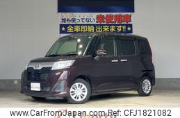 toyota roomy 2016 CFJ1821082
