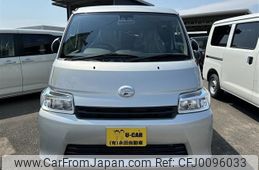 daihatsu daihatsu-others 2024 -DAIHATSU 【香川 400ﾂ3712】--ｸﾞﾗﾝﾏｯｸｽｶｰｺﾞ S403V--0001023---DAIHATSU 【香川 400ﾂ3712】--ｸﾞﾗﾝﾏｯｸｽｶｰｺﾞ S403V--0001023-