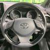 toyota c-hr 2017 CFJ1694630 image 12