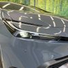 toyota prius 2023 CFJ1731355 image 12