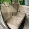 suzuki wagon-r 2017 CFJ1679968 image 9