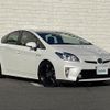 toyota prius 2015 -TOYOTA--Prius DAA-ZVW30--ZVW30-1981533---TOYOTA--Prius DAA-ZVW30--ZVW30-1981533- image 1