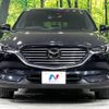 mazda cx-8 2018 -MAZDA--CX-8 3DA-KG2P--KG2P-113055---MAZDA--CX-8 3DA-KG2P--KG2P-113055- image 16