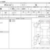 toyota townace-van 2022 -TOYOTA--Townace Van 5BF-S403M--S403M-0013706---TOYOTA--Townace Van 5BF-S403M--S403M-0013706- image 3