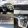 nissan serena 2018 quick_quick_GFC27_GFC27-088401 image 2