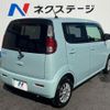 nissan moco 2012 CFJ8209182 image 16