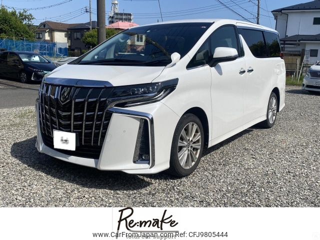 toyota alphard 2020 -TOYOTA--Alphard 3BA-AGH30W--AGH30-9000452---TOYOTA--Alphard 3BA-AGH30W--AGH30-9000452- image 1